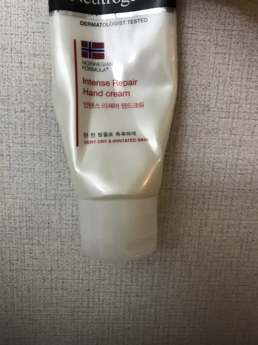 핸드로션 발라요 