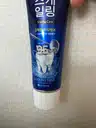 board-img