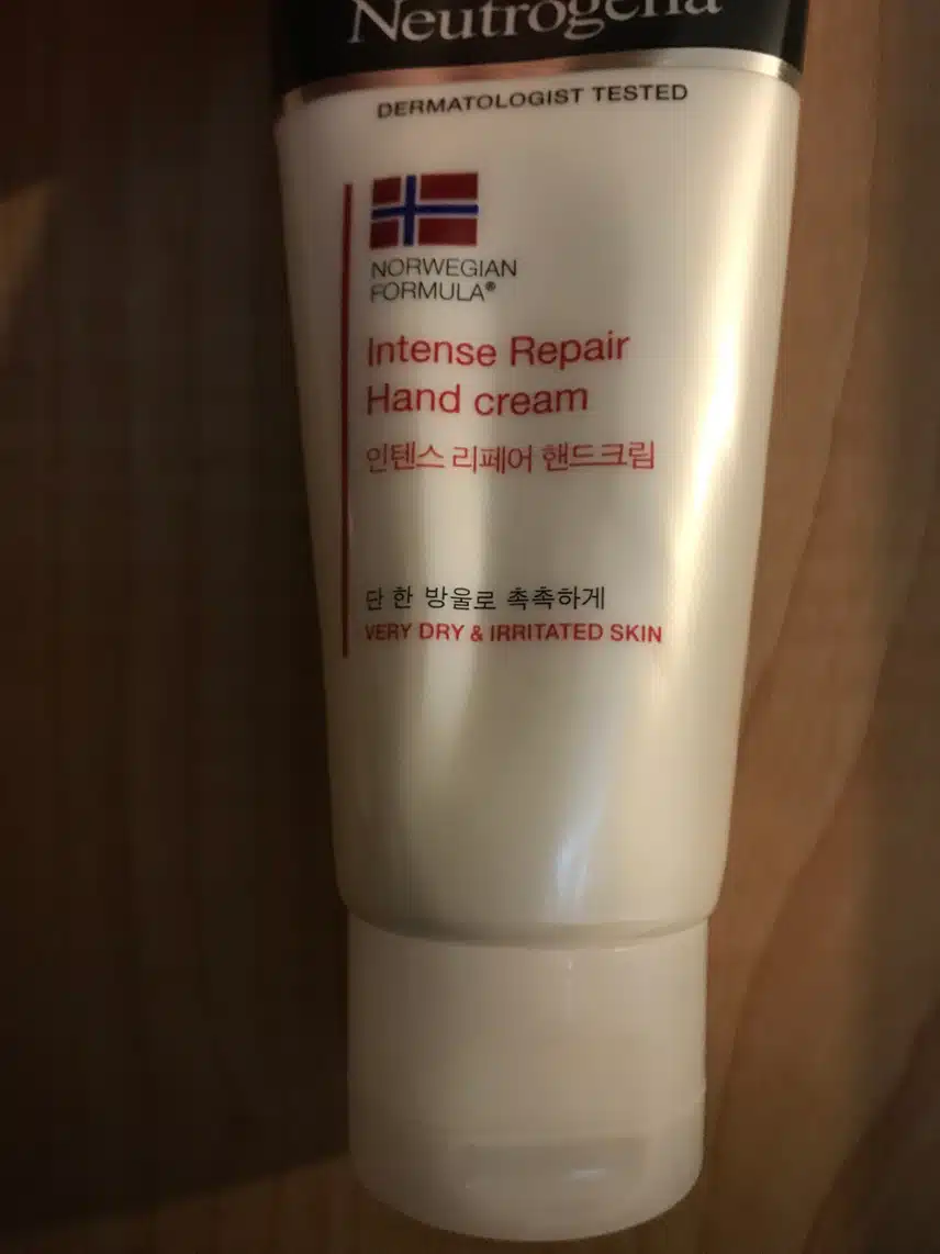핸드 크림 발라요
