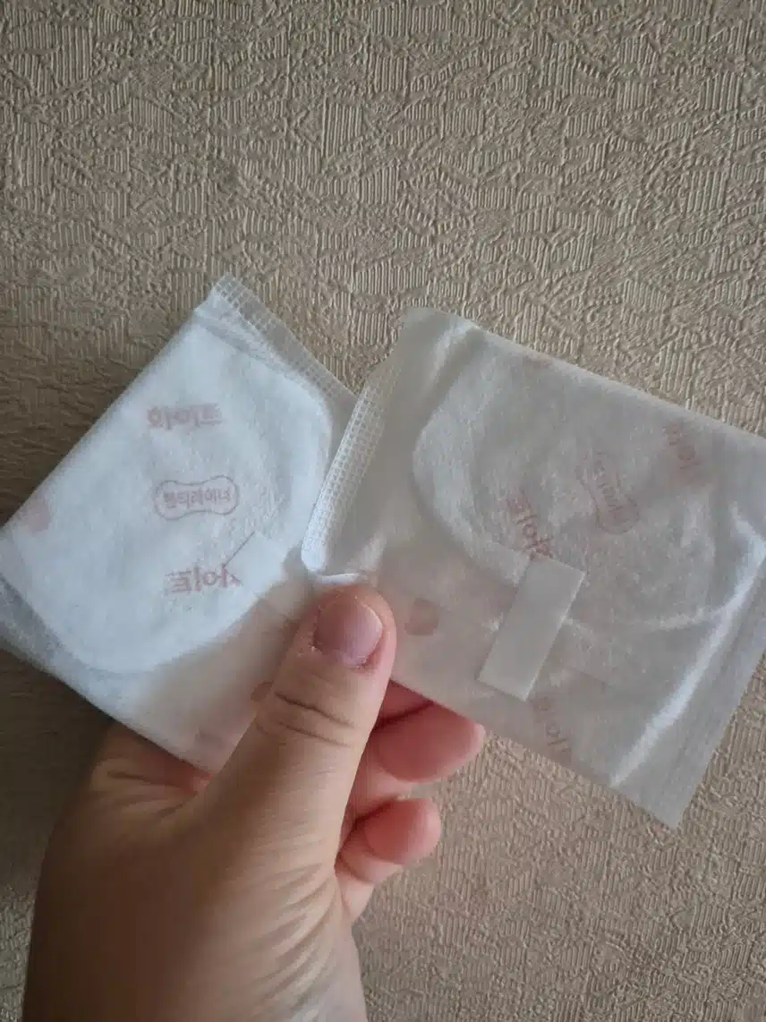 팬티라이너