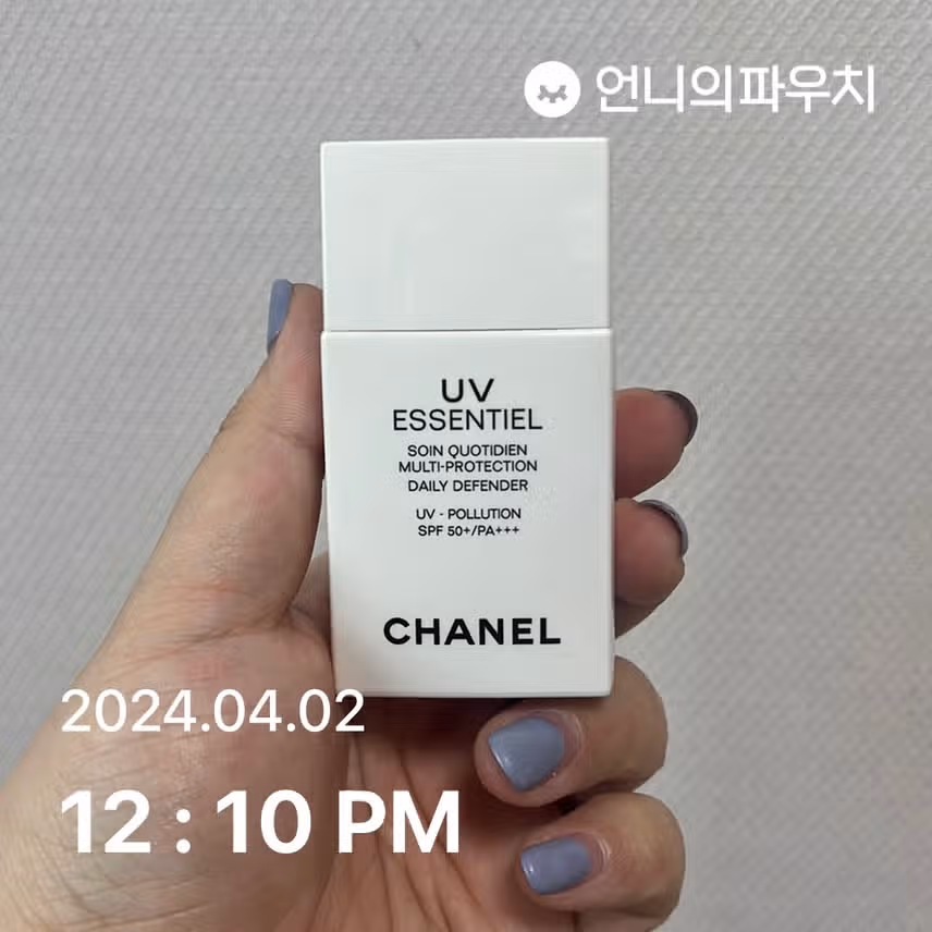선케어