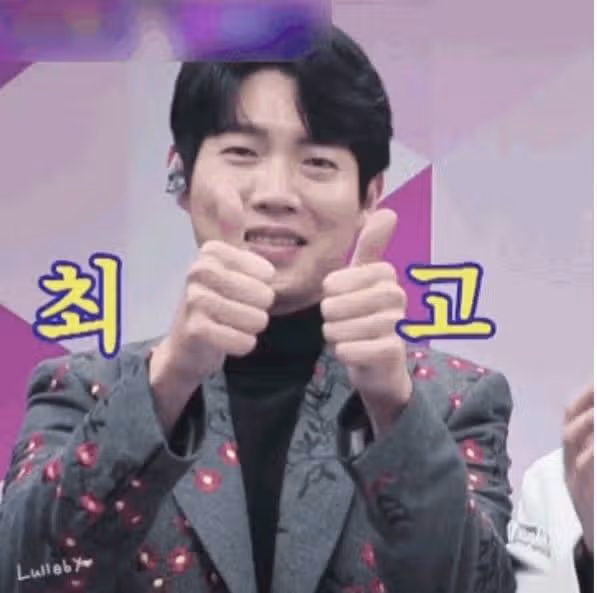 사랑스런 태진님 