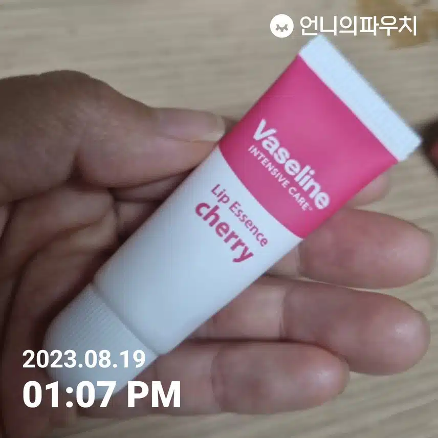 언니의습관_립밤 5일차
