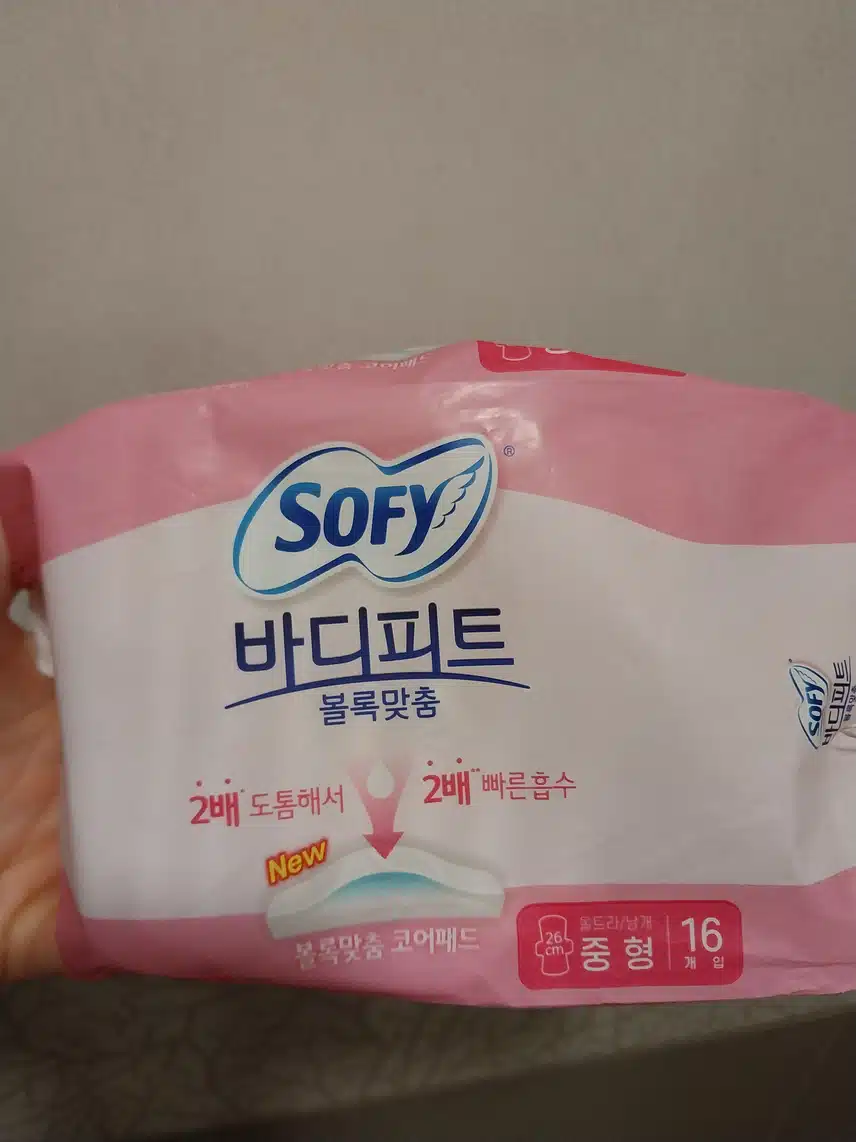 바디피트