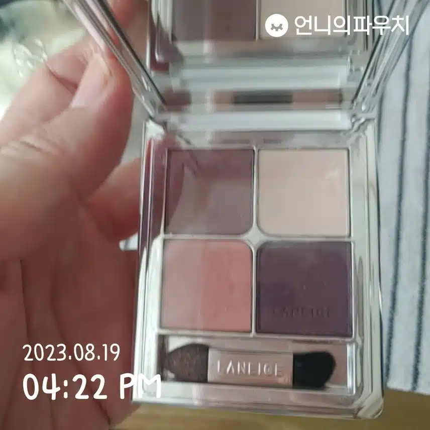 라네즈섀도우