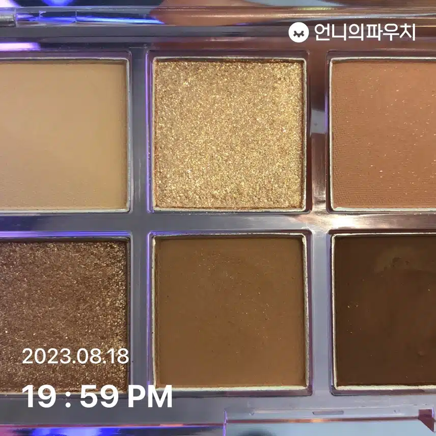 가을웜톤에게 어울리는 에뛰드 하우스 Play Tone Eye