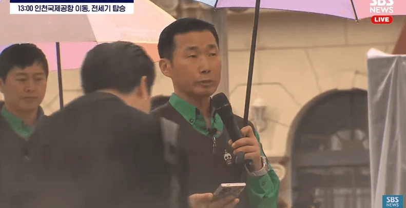 현재 푸바오 작별 라이브