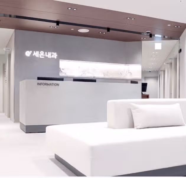 세온내과 추천해요 