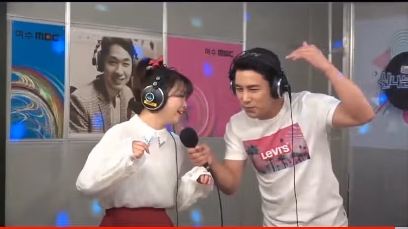 장민호님 라디오 보고 힐링~