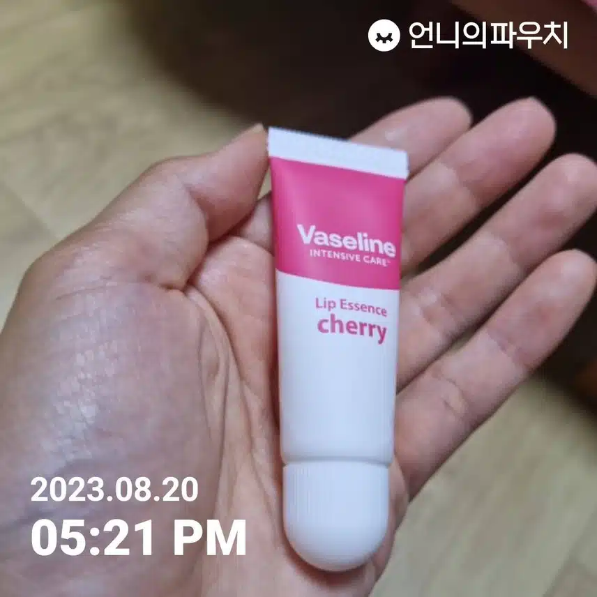 언니의습관_립밤 6일차