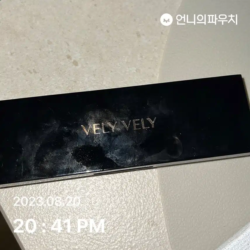 가을웜톤 블리블리 아이엠커스텀 새도우 스페셜리스트 #쓰리디맨셔널