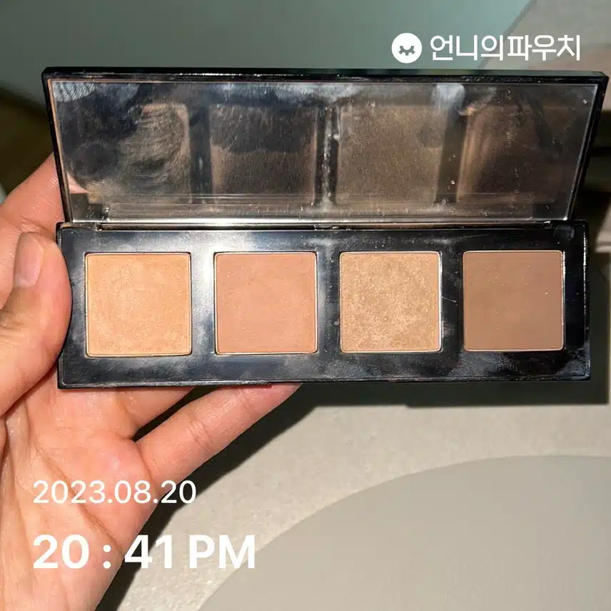 가을웜톤 블리블리 아이엠커스텀 새도우 스페셜리스트 #쓰리디맨셔널