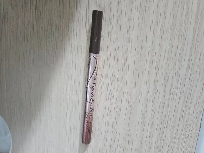 키스미 히로인메이크 프라임 아이라이너