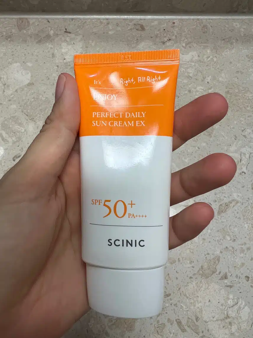 선크림