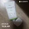 board-img