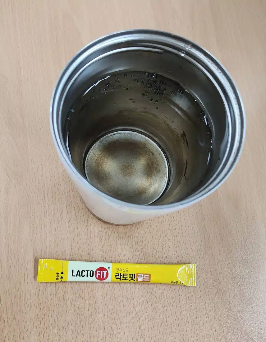 오늘 아침루틴