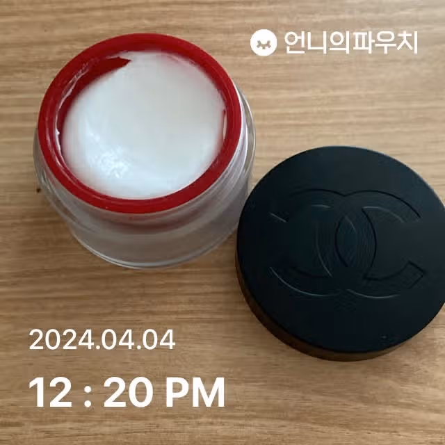 영양크림