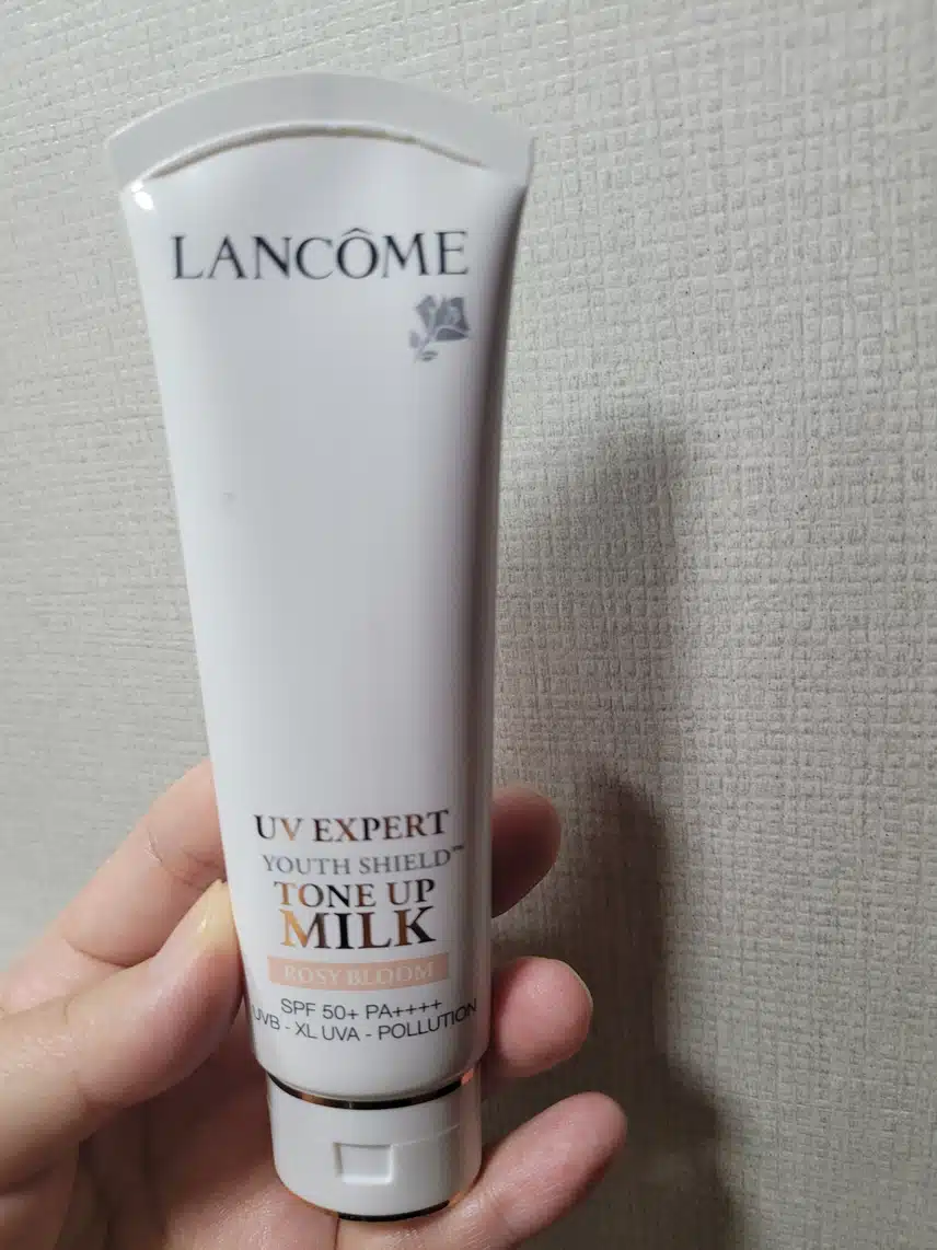 선크림 발라요