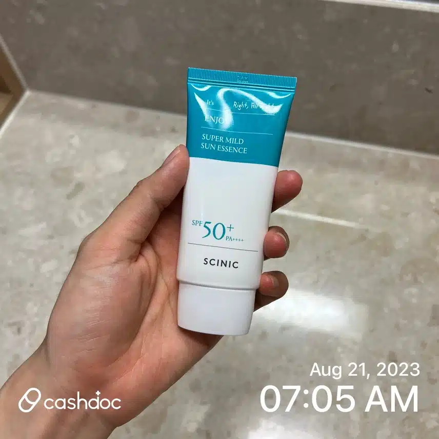 선크림 챙겼어요