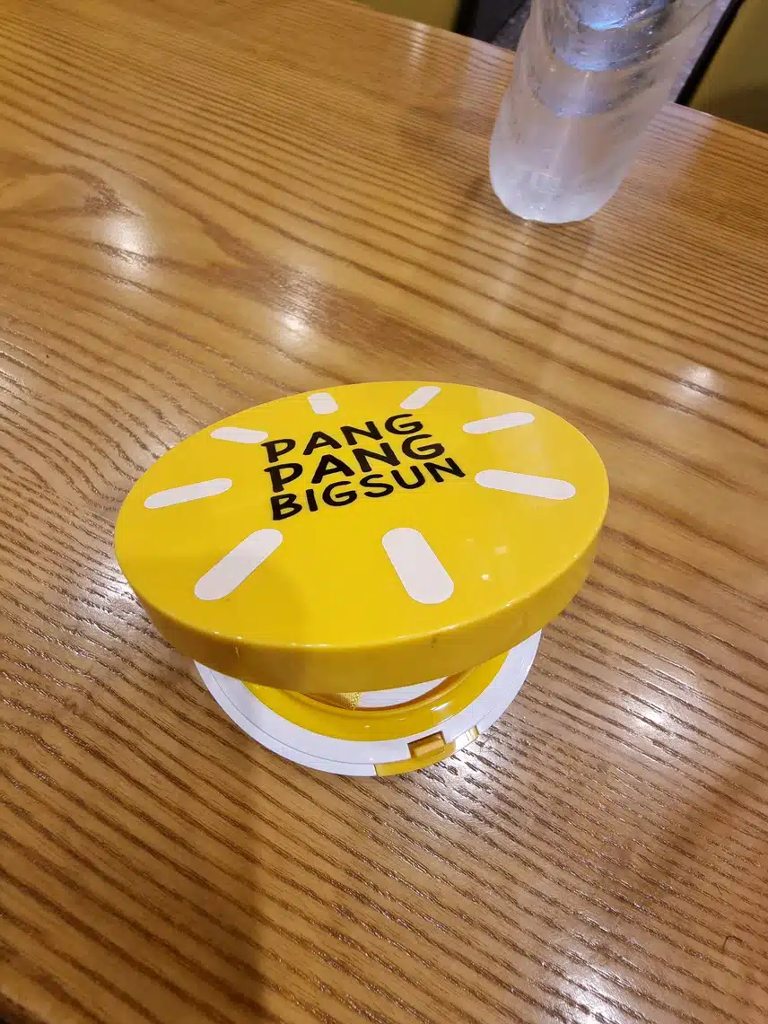 오늘도 선케어해요~^^
