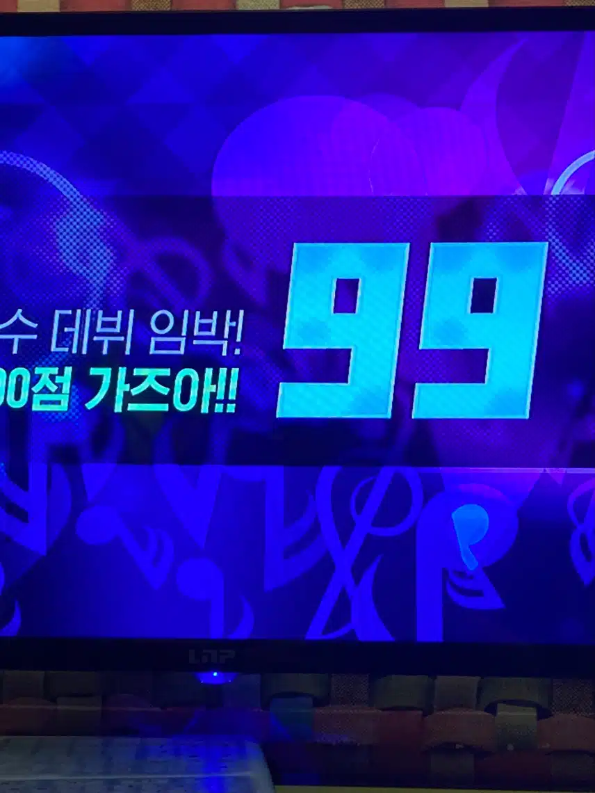 외모와 노래와 인성까지 훈훈한 민호님 노래불려봤어요