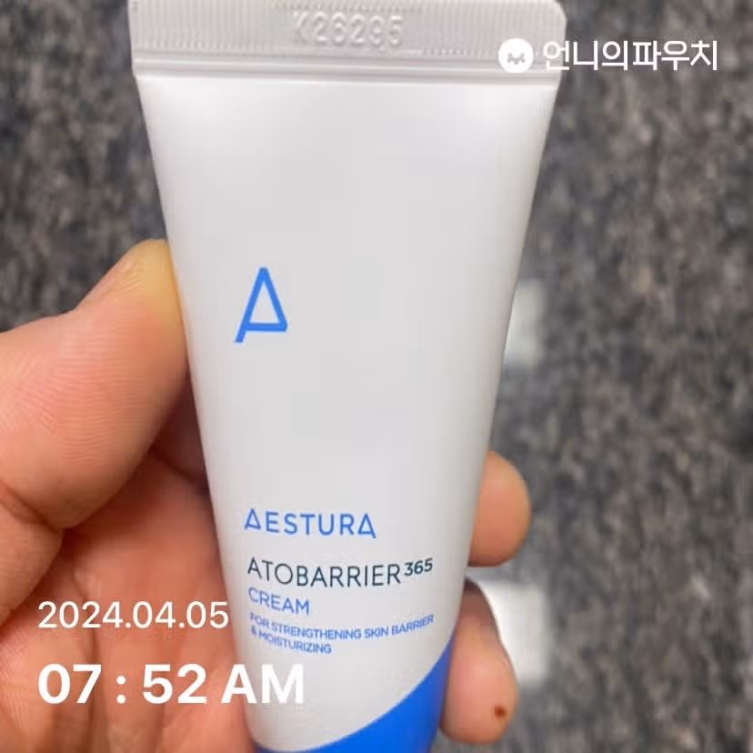 크림