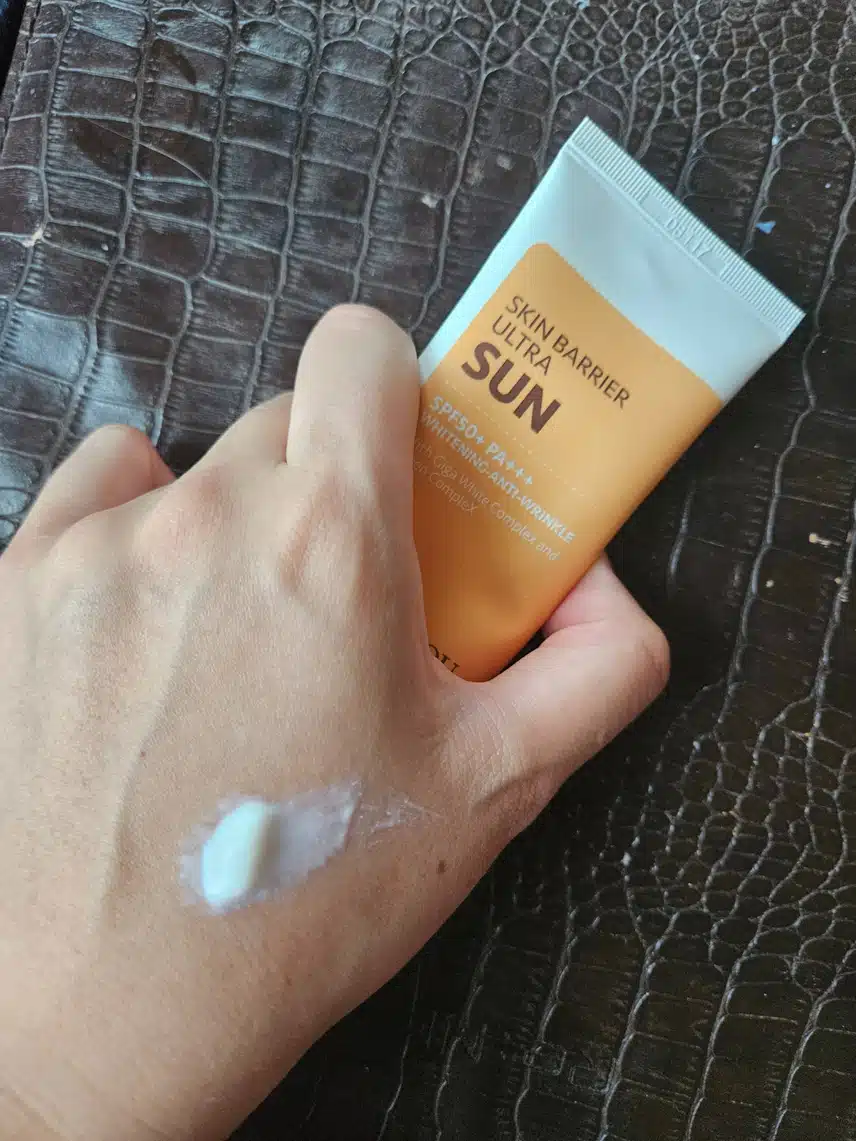 선크림