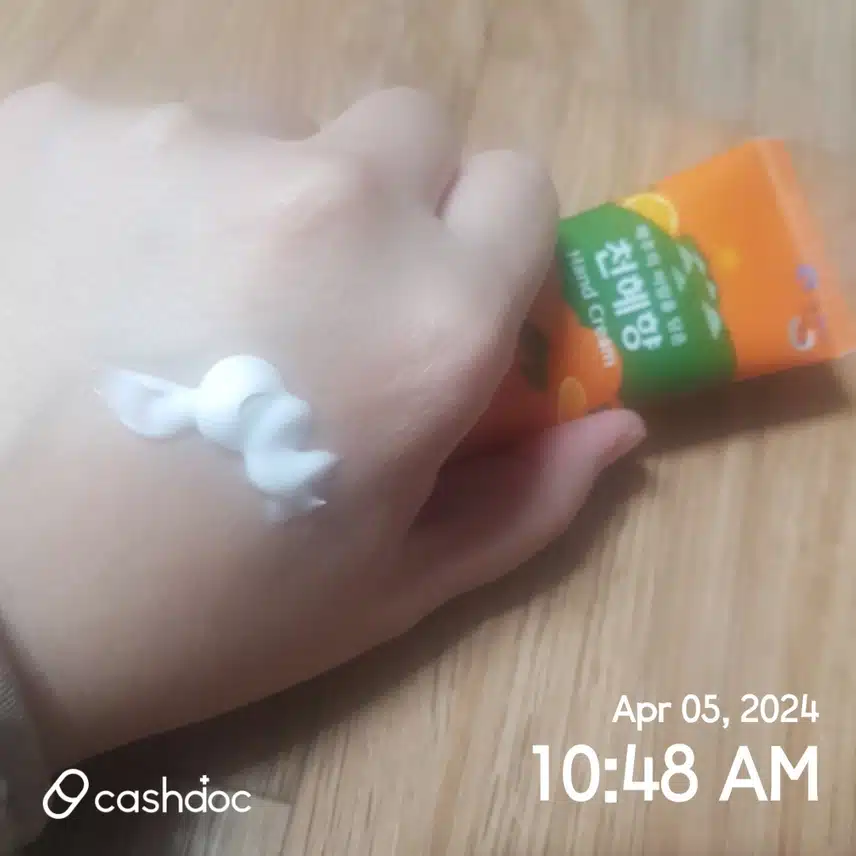 촉촉하게 바르자구요~^^