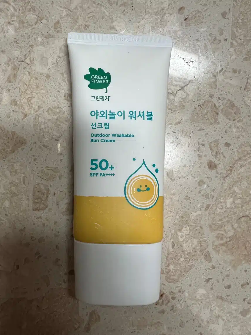 아이용 선크림