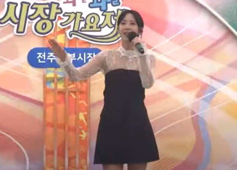 강혜연 가수님의 오랜 팬으로서 요새 너무 보기 좋아요!