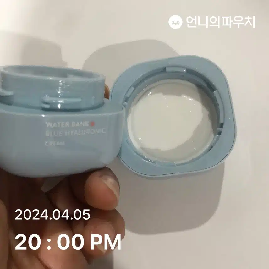 라네즈 워터크림