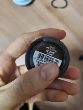 여쿨톤에게 추천하는 토니모리 백젤 아이라이너 브라운