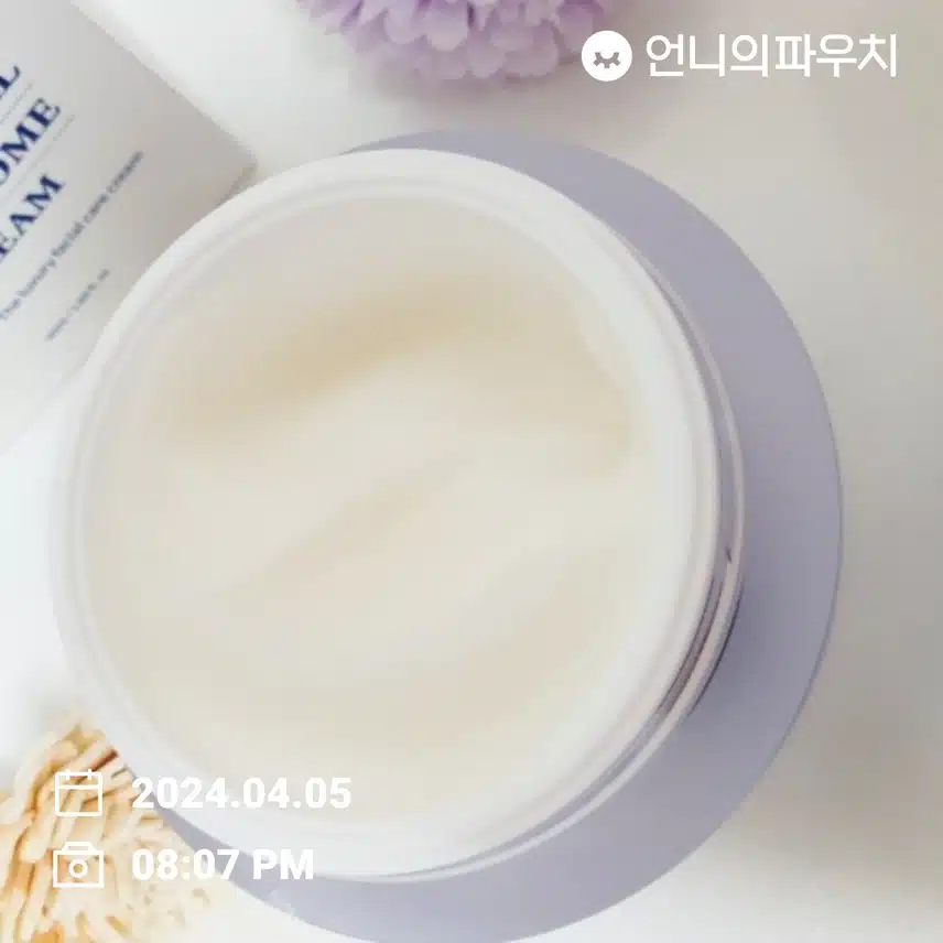 크림