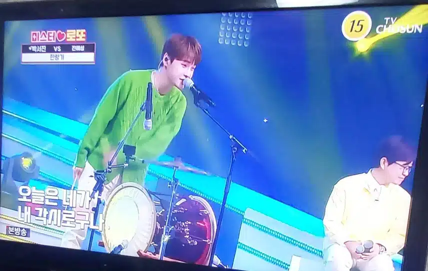 귀여움 한도초과 박서진님 최고예요.