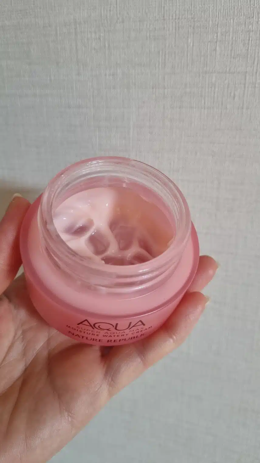 수분크림