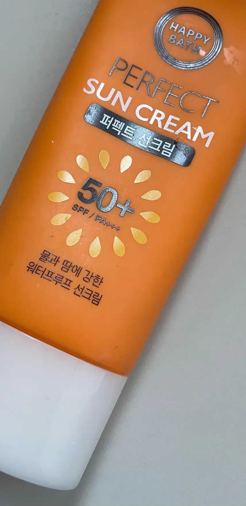 선케어 제품 추천이요