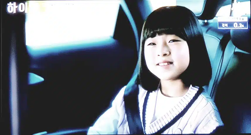 🎀하이드 4화 재방 너무 잼나요🌱