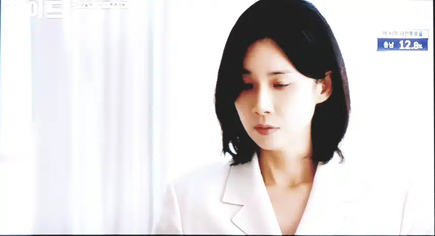 🎀하이드 4화 재방 너무 잼나요🌱
