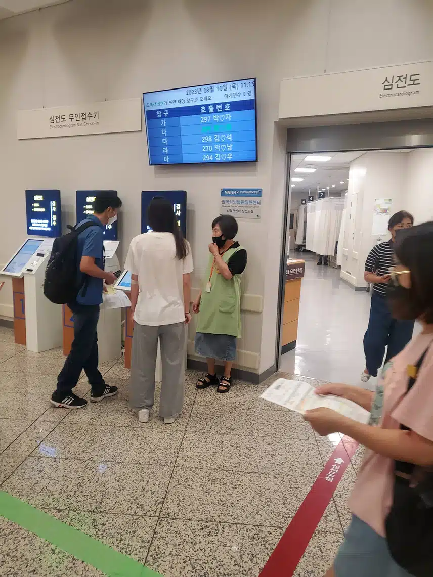 학교에서 해주는 고마운 건강검진으로 폐에 종양발견ㅜ