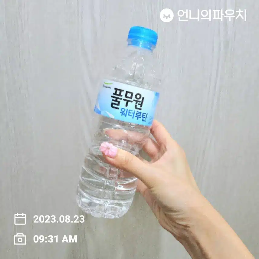오늘도 시원하게 물한잔 💦 