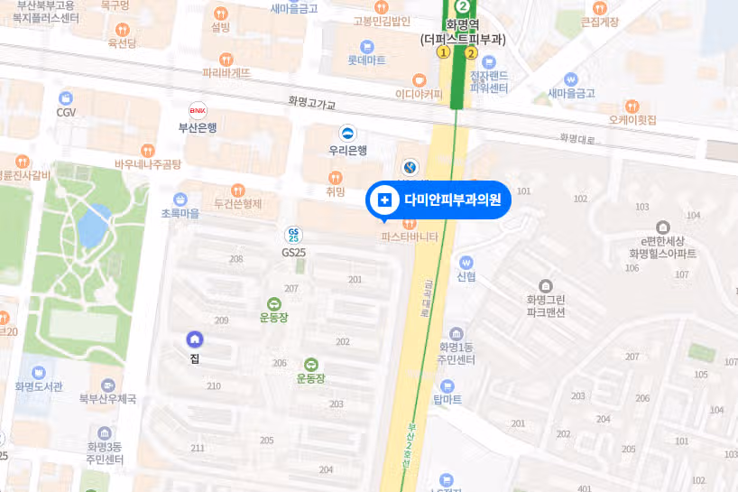 화명동 다미안피부과에서 두드러기 치료했어요.