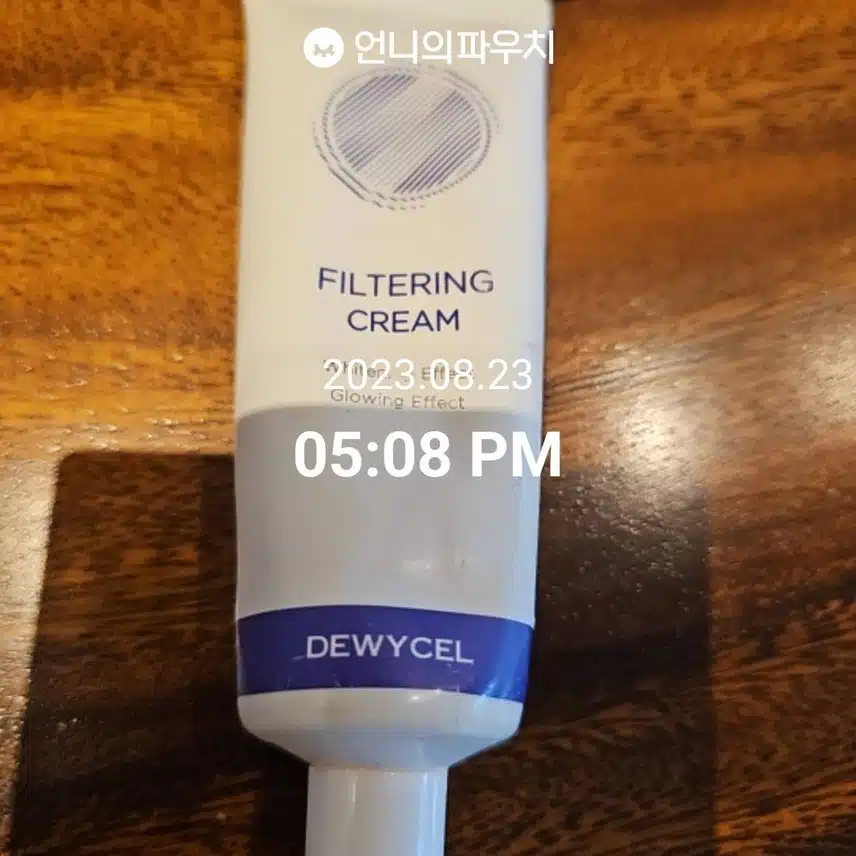 휴대용으로 가지고 선크림은