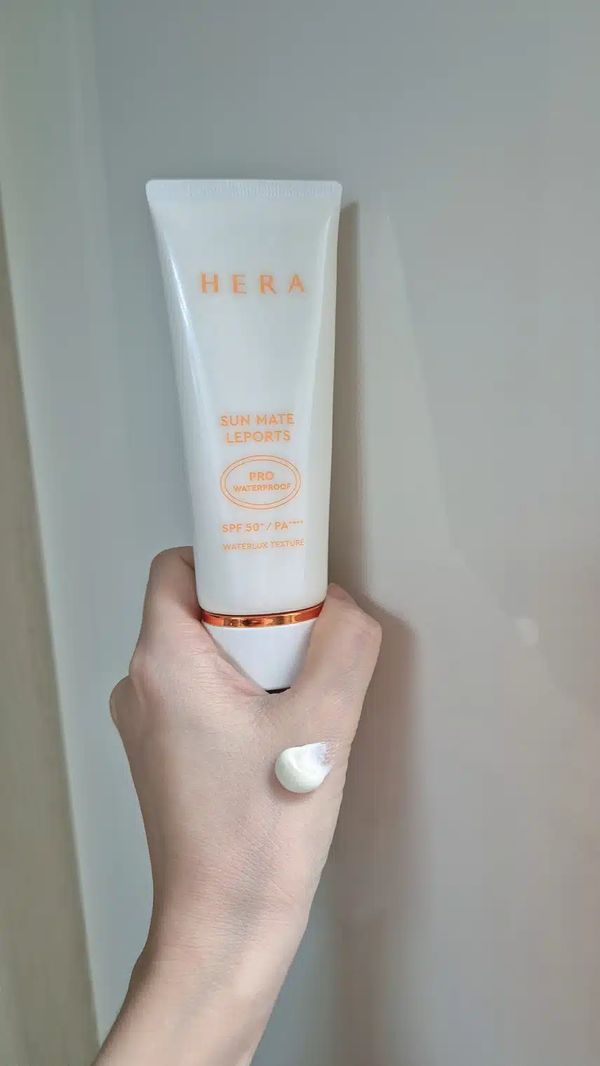 헤라 선크림