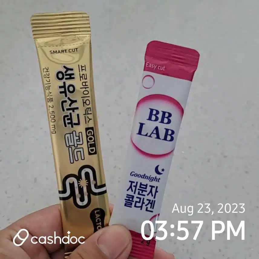 이너뷰티도 챙겨먹어요~