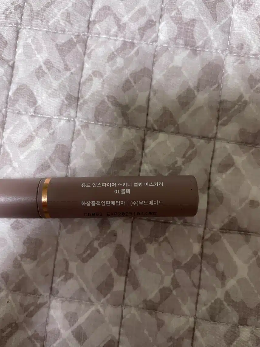 뮤드 컬링마스카라