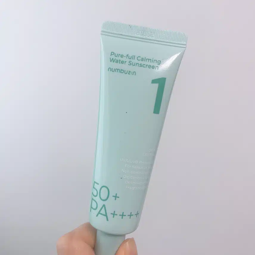 선크림