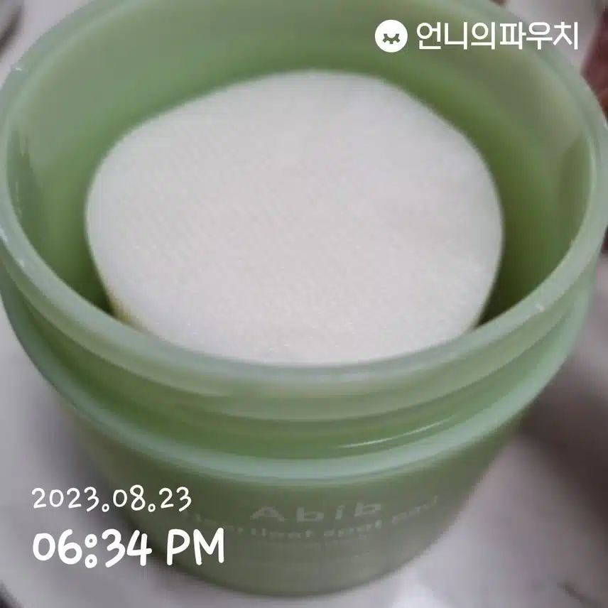 아비브 어성초 스팟 패드 카밍터치