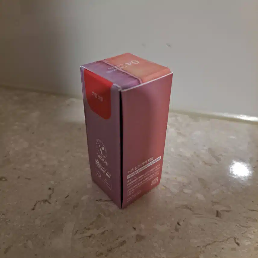 누즈 컬러 케어 립밤
