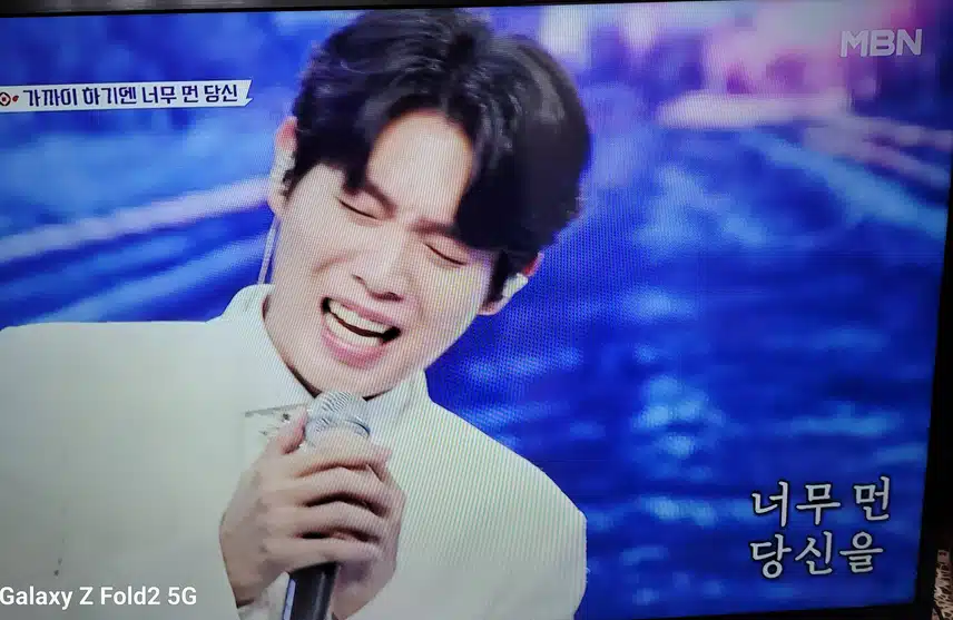 종점 너무나 감동입니다 태진님 화이팅 