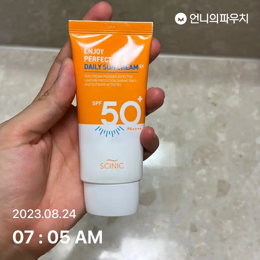 오늘은 비가 안오네요